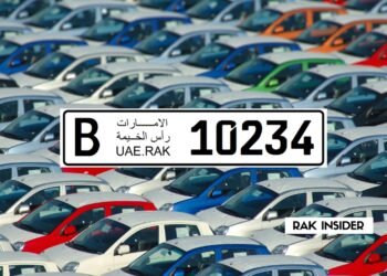 Ras Al Khaimah Number Plate