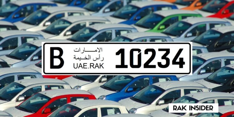 Ras Al Khaimah Number Plate